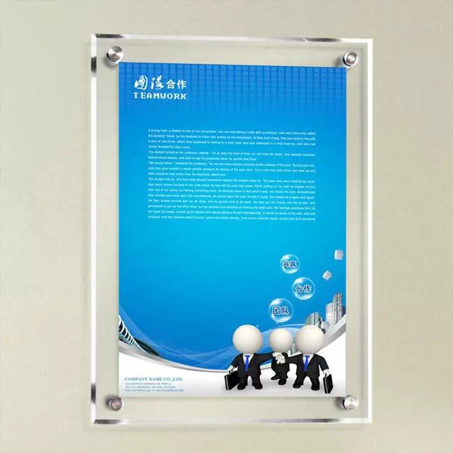 Acrylic wall mount photo frame