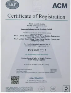 ISO9001